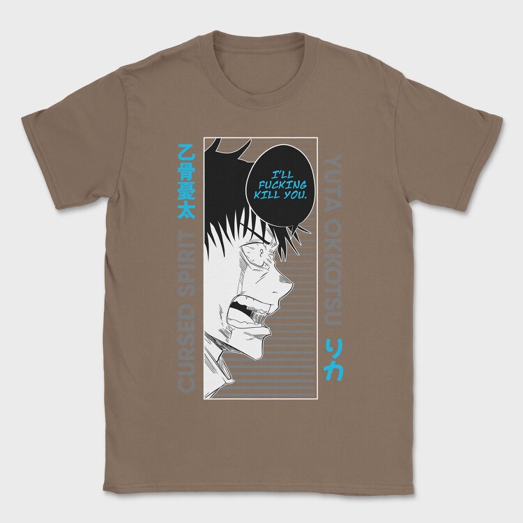 Jujutsu Kaisen 1, Tricou Barbati (Unisex)