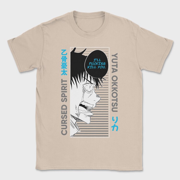 Jujutsu Kaisen 1, Tricou Barbati (Unisex)