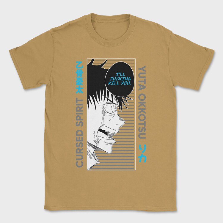 Jujutsu Kaisen 1, Tricou Barbati (Unisex)