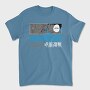 Jujutsu Kaisen 10, Tricou Barbati (Unisex)