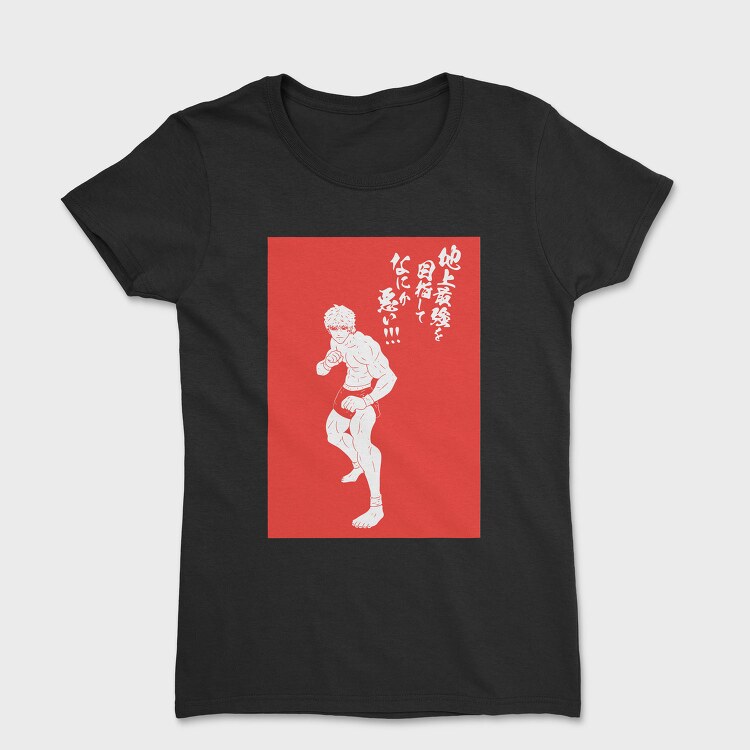 Kengan Ashura, Tricou Femei