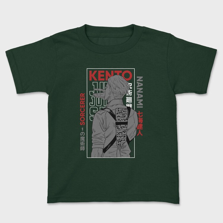 Jujutsu Kaisen 7, Tricou Copii