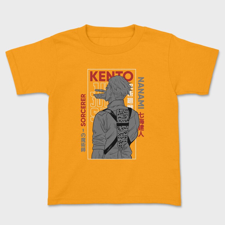 Jujutsu Kaisen 7, Tricou Copii