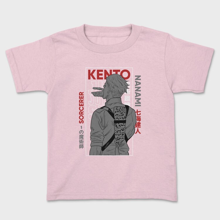 Jujutsu Kaisen 7, Tricou Copii