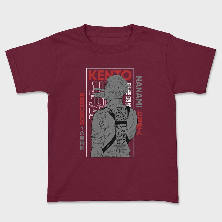 Jujutsu Kaisen 7, Tricou Copii