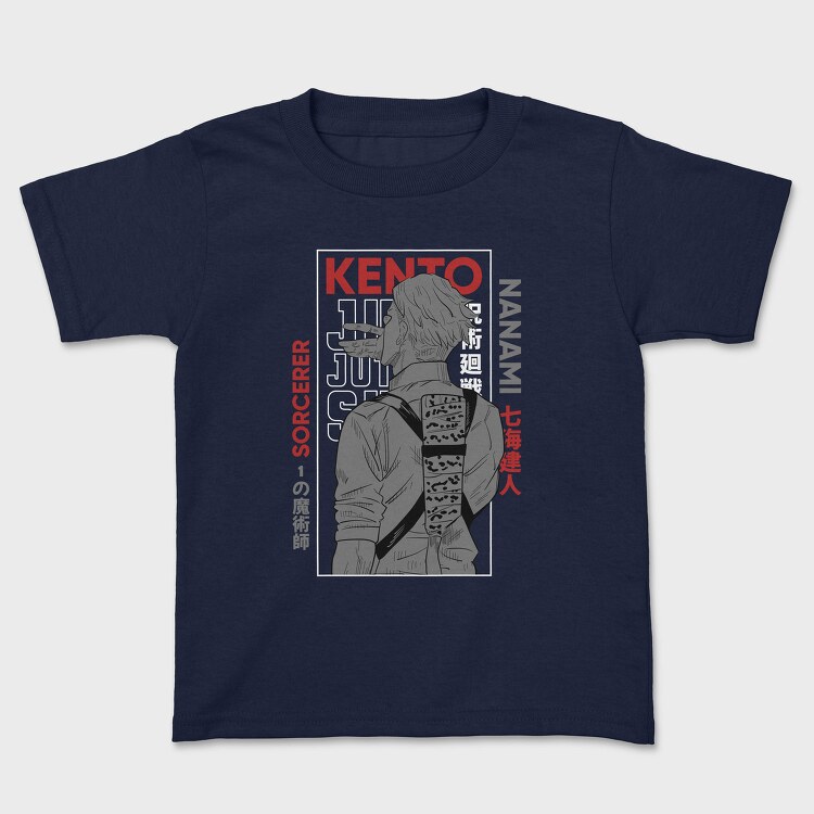 Jujutsu Kaisen 7, Tricou Copii