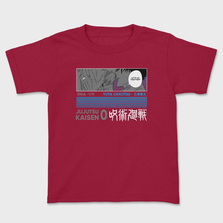 Jujutsu Kaisen 10, Tricou Copii