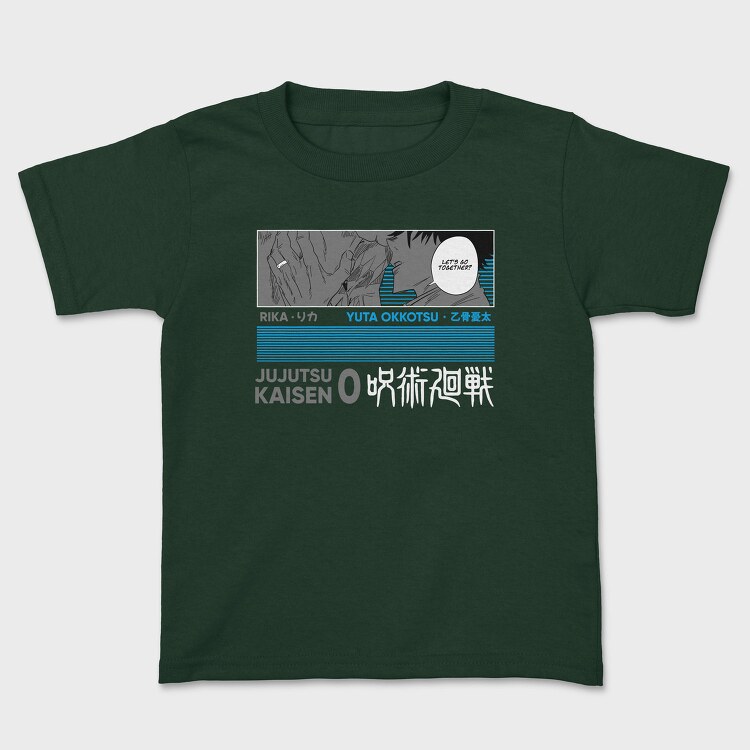 Jujutsu Kaisen 10, Tricou Copii