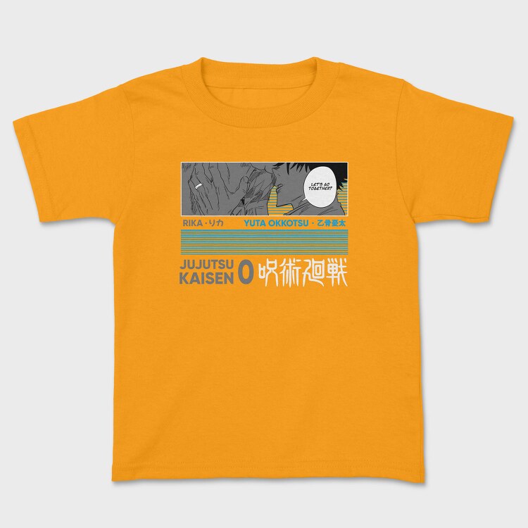 Jujutsu Kaisen 10, Tricou Copii