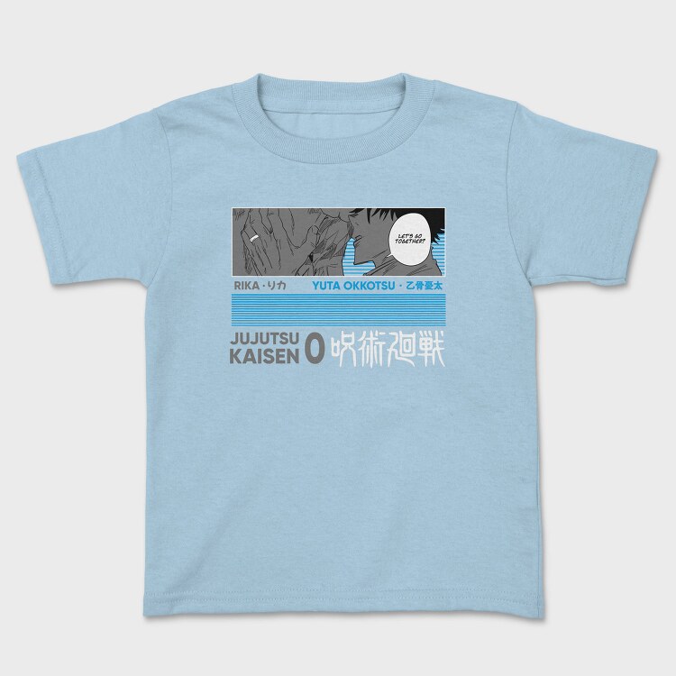 Jujutsu Kaisen 10, Tricou Copii