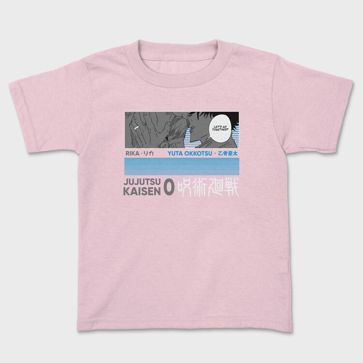Jujutsu Kaisen 10, Tricou Copii