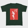 Kengan Ashura, Tricou Copii