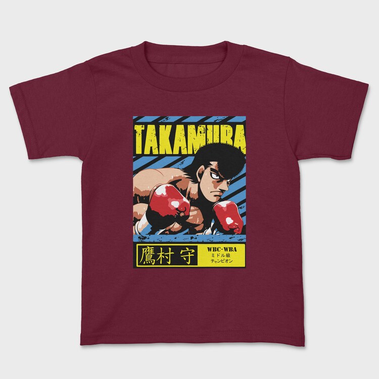 Mamoru Takamura, Tricou Copii