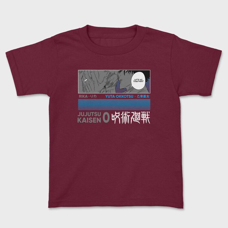Jujutsu Kaisen 10, Tricou Copii