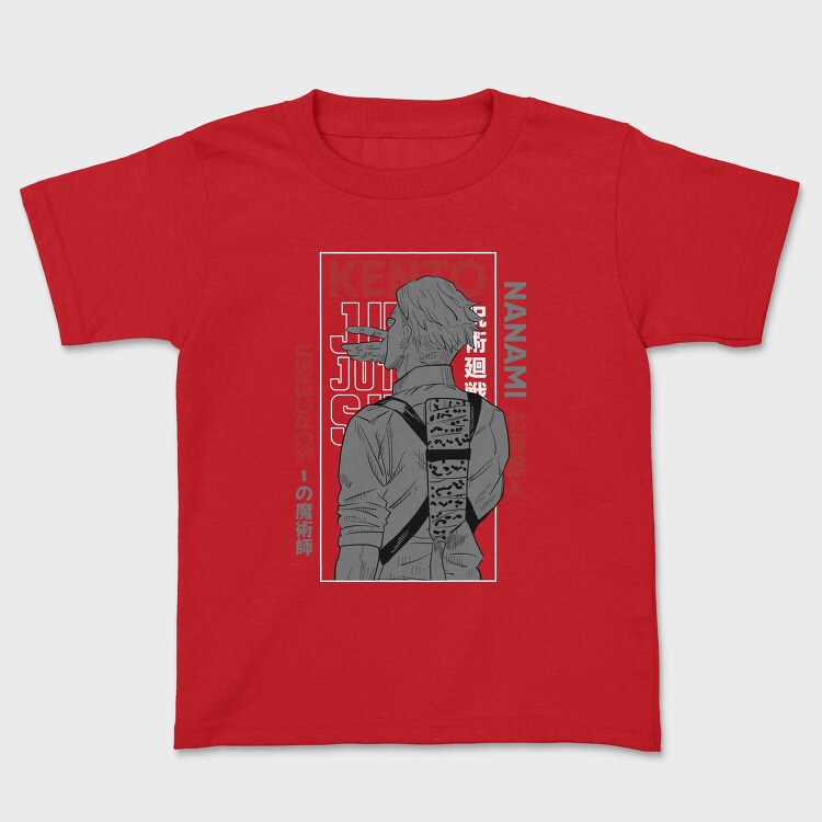 Jujutsu Kaisen 7, Tricou Copii