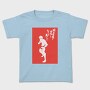 Kengan Ashura, Tricou Copii