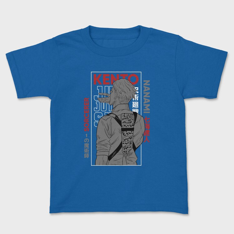 Jujutsu Kaisen 7, Tricou Copii