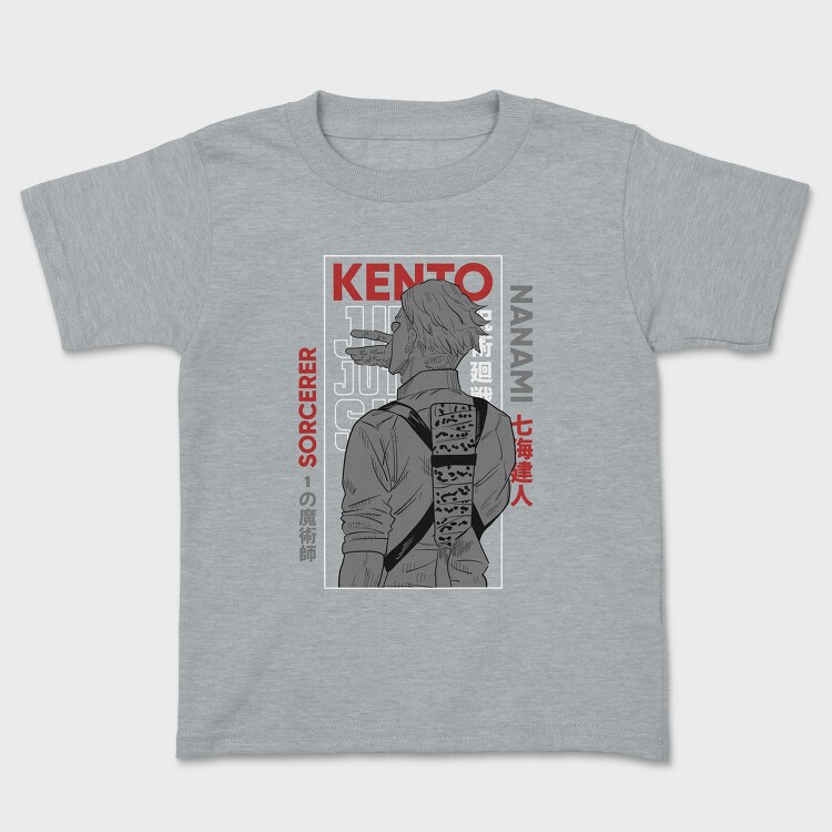 Jujutsu Kaisen 7, Tricou Copii