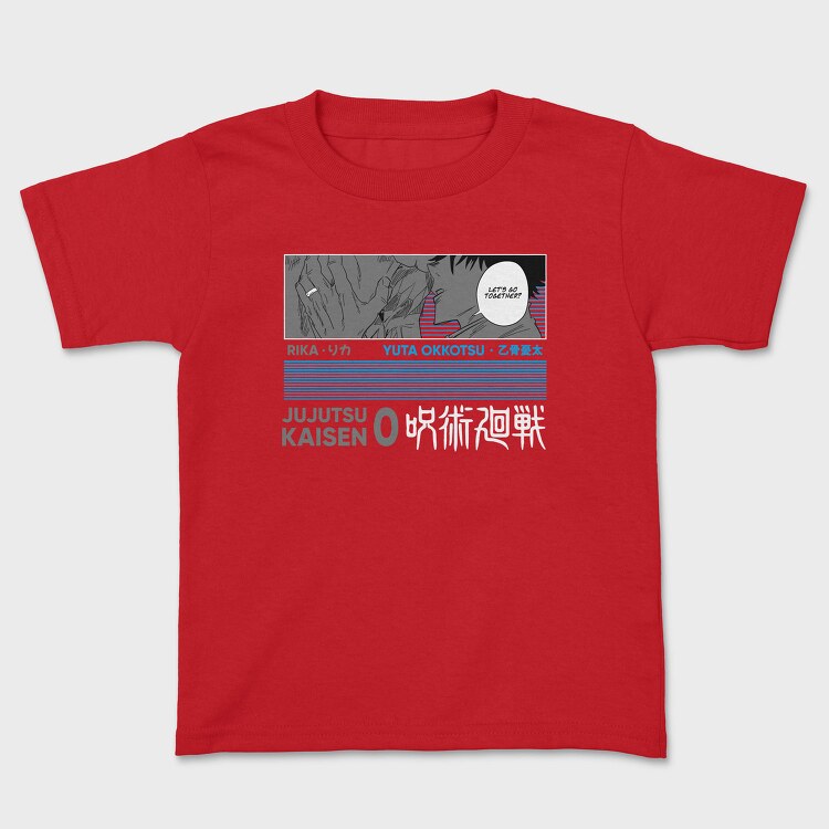 Jujutsu Kaisen 10, Tricou Copii