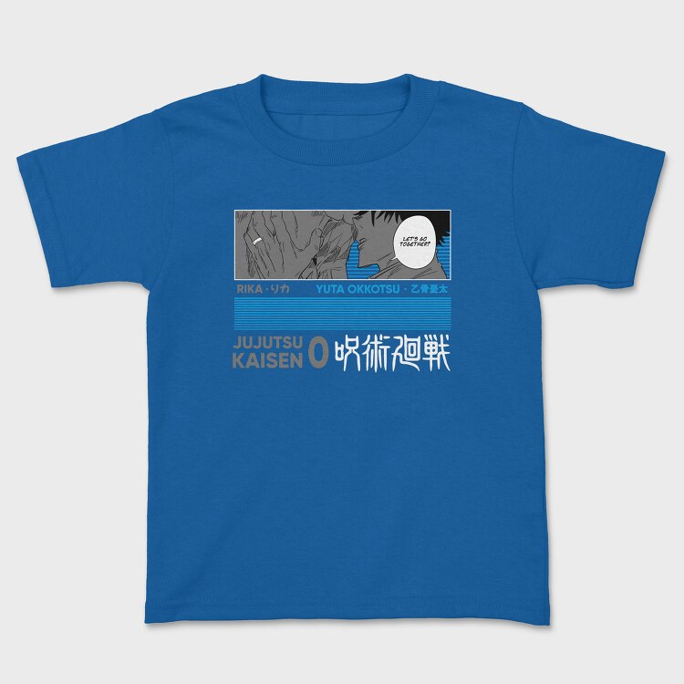 Jujutsu Kaisen 10, Tricou Copii