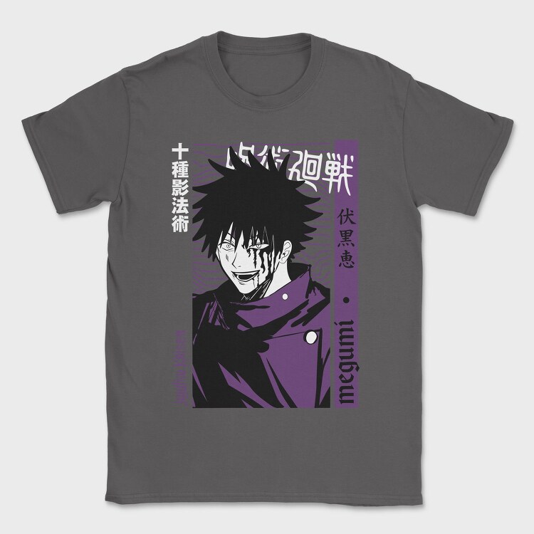 Megumi Fushigoro, Tricou Barbati (Unisex)
