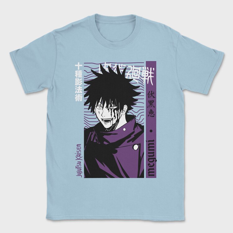 Megumi Fushigoro, Tricou Barbati (Unisex)