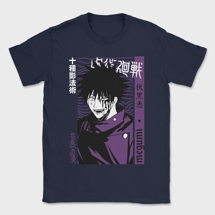 Megumi Fushigoro, Tricou Barbati (Unisex)