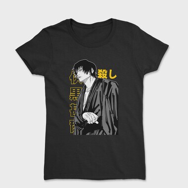 Jujutsu Kaisen 2, Tricou Femei