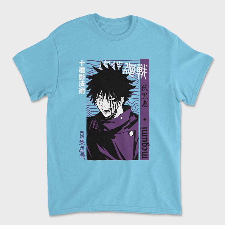 Megumi Fushigoro, Tricou Barbati (Unisex)