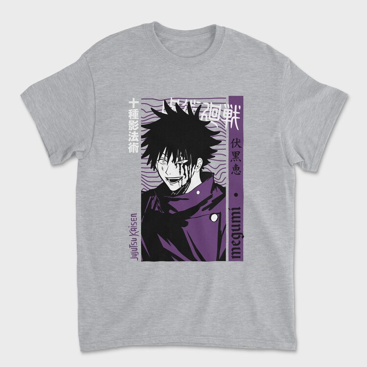 Megumi Fushigoro, Tricou Barbati (Unisex)
