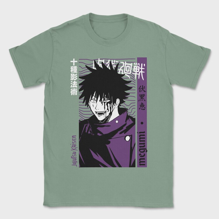 Megumi Fushigoro, Tricou Barbati (Unisex)
