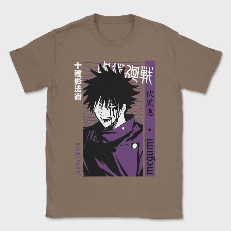 Megumi Fushigoro, Tricou Barbati (Unisex)