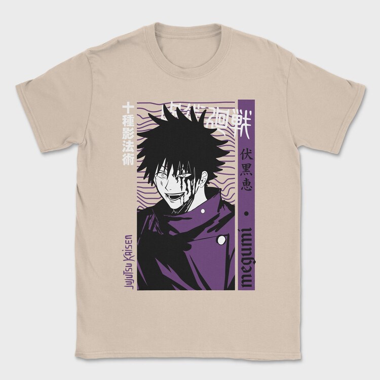 Megumi Fushigoro, Tricou Barbati (Unisex)