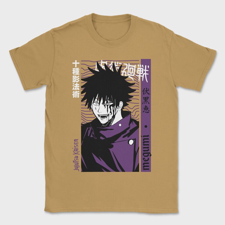 Megumi Fushigoro, Tricou Barbati (Unisex)
