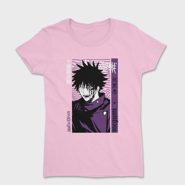 Megumi Fushigoro, Tricou Femei