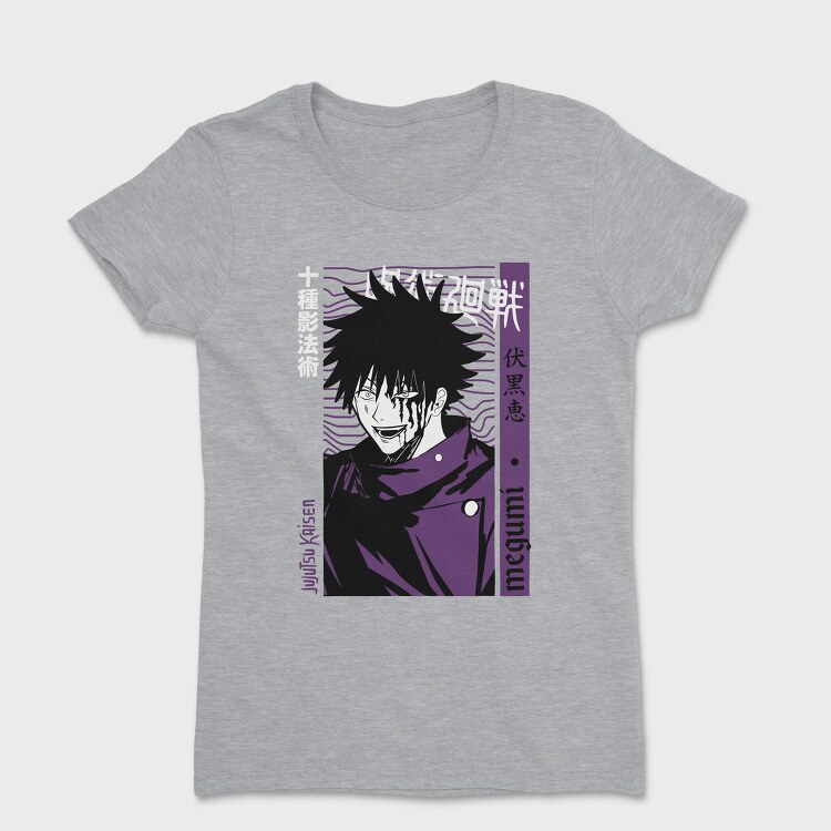 Megumi Fushigoro, Tricou Femei