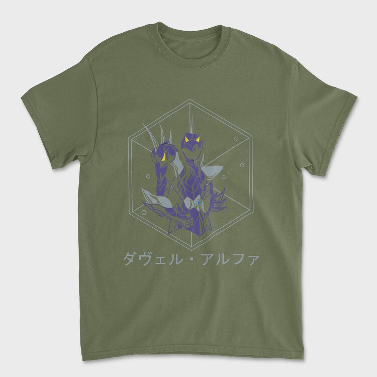 Knights of the Zodiac, Tricou Barbati (Unisex)