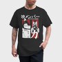 Naruto 56, Tricou Barbati (Unisex)