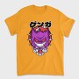 Menacing Gengar Pokemon, Tricou Barbati (Unisex)