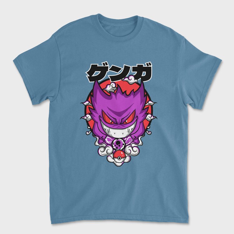 Menacing Gengar Pokemon, Tricou Barbati (Unisex)