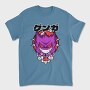 Menacing Gengar Pokemon, Tricou Barbati (Unisex)