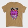 Menacing Gengar Pokemon, Tricou Barbati (Unisex)