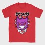Menacing Gengar Pokemon, Tricou Barbati (Unisex)