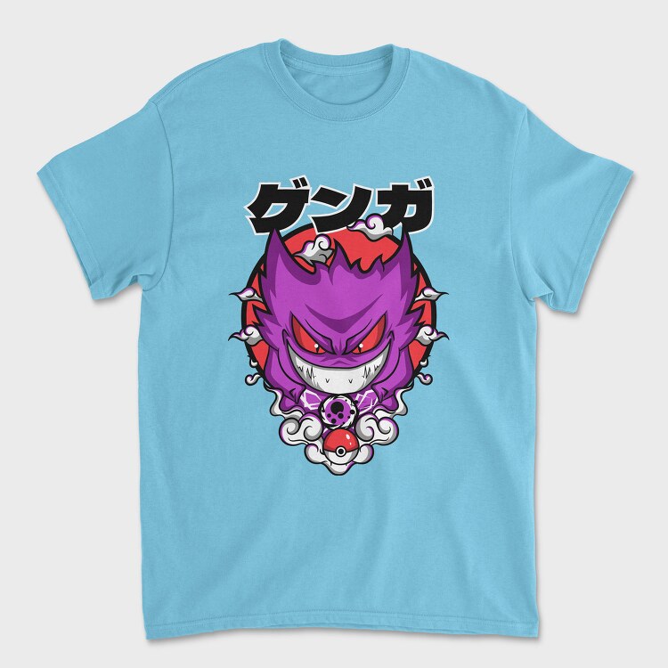 Menacing Gengar Pokemon, Tricou Barbati (Unisex)