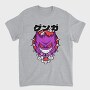 Menacing Gengar Pokemon, Tricou Barbati (Unisex)