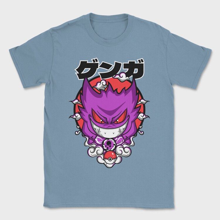Menacing Gengar Pokemon, Tricou Barbati (Unisex)