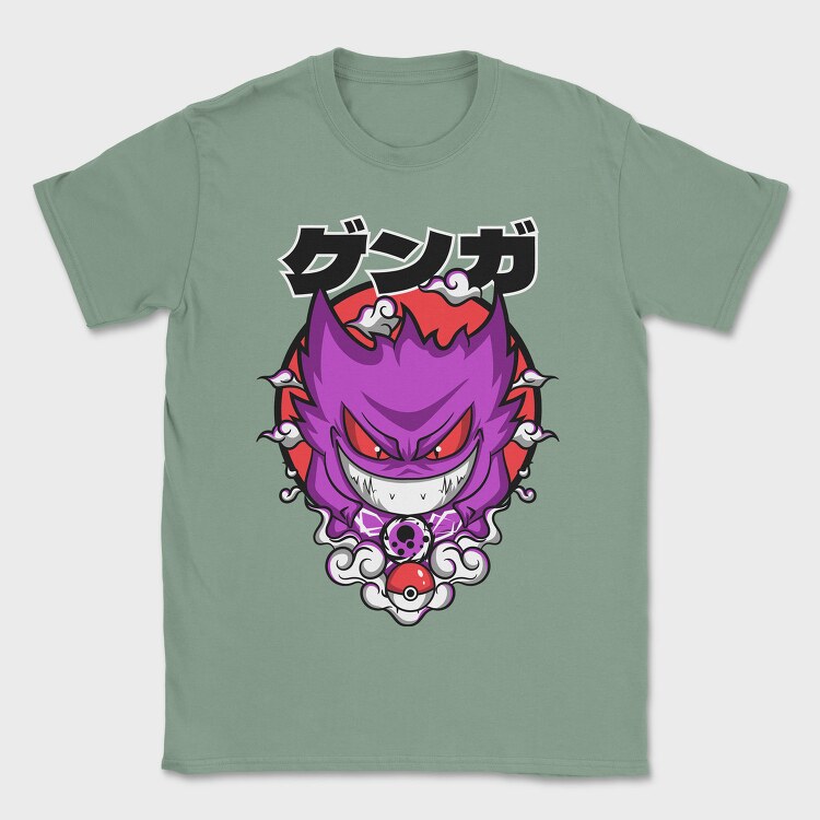 Menacing Gengar Pokemon, Tricou Barbati (Unisex)
