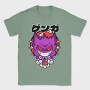 Menacing Gengar Pokemon, Tricou Barbati (Unisex)