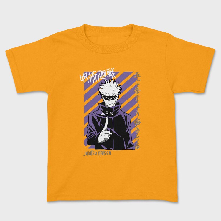 Jujutsu Kaisen, Tricou Copii
