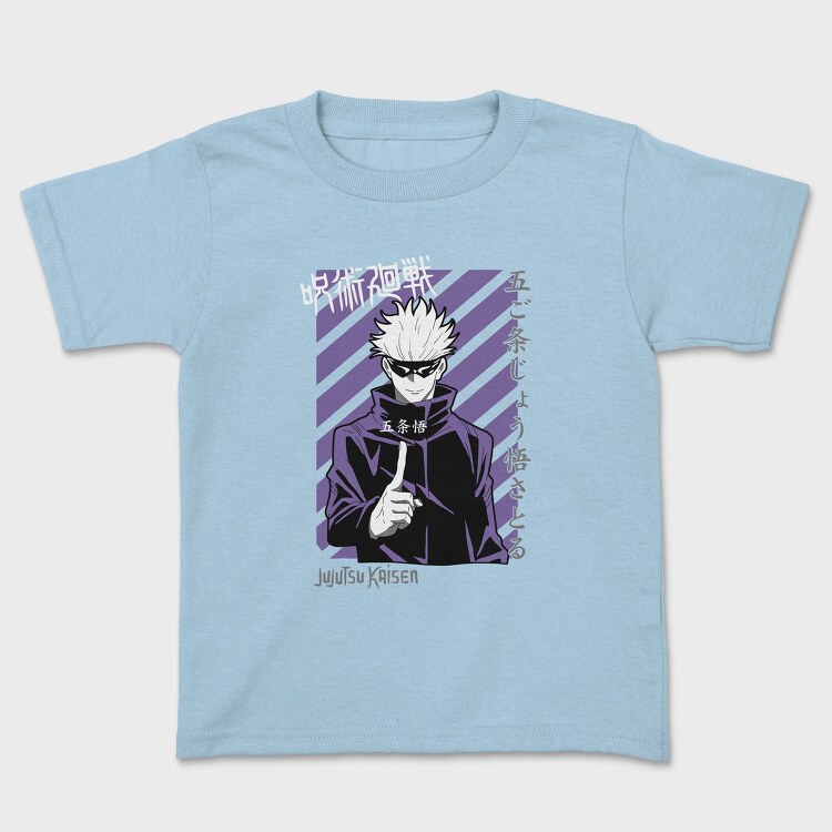 Jujutsu Kaisen, Tricou Copii